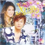 Tình Xuân 3