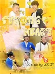 Strong Heart Ep19 (VietSub)