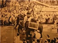 Hội Trùng Dương