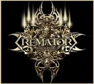 Crematory