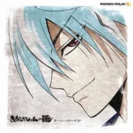 Sunshine (Single 2010)