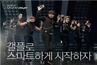 INFINITE - You're My First