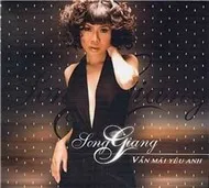 Vẫn Mãi Yêu Anh (Vol 1)