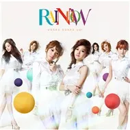 Gonna Gonna Go! (3rd Japanese Single 2012)