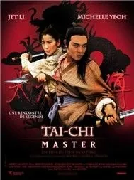 Thái Cực Quyền (Phim Trung Quốc)