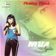 Mưa Ngâu (Youth 28)