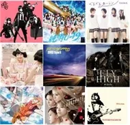 Oricon Top 50 Singles (February 2012)