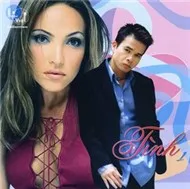 Tình