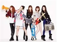 SPICA - Painkiller (Repackaged)