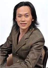 Hoài Linh - Cùng Cười Với Hoài Linh (Vol 1)