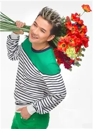 Tuyển Tập Ca Kh&uacute;c Hay Nhất Của Đ&agrave;m Vĩnh Hưng Dance Remix