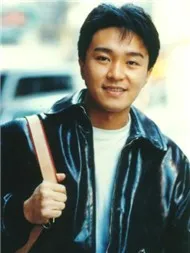 Việt Nam