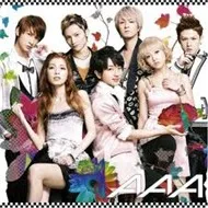 Still Love You (Single)