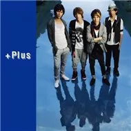 Hajimari no Asa (Single 2012)