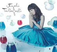 Tsuki No Namida (Single)