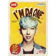 I'm Da One (1st Solo Album 2012)