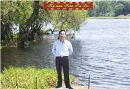 Album/list Lá thư miền Trung