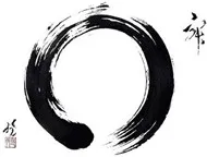 Hòa tấu chọn lọc