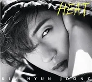 Heat (2nd Japanese Single)