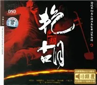 Yan Hu