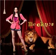 Yaruki Switch (Single)