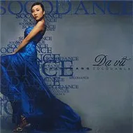 Dạ vũ Socodance