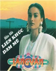 Hòa Tấu Liên Khúc Đam Mê (1998)