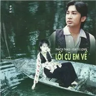 Lối Cũ Em Về