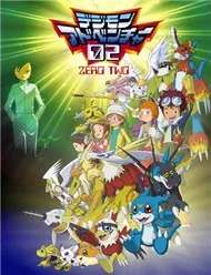Digimon Adventure SS2 (Phim Hoạt Hình, Ep 21-End)