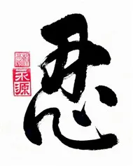 My Music