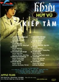 Kiếp Tằm