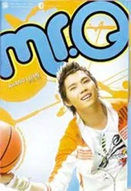 Mr.Q (Vol. 1)