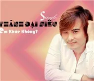 Em Khỏe Không (Single 2012)