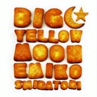 Big Yellow Moon (Album 2001)