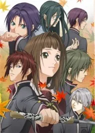 Hiiro No Kakera: Dai Ni Shou ss2 - (Phim Hoạt Hình Vietsub) - V.A