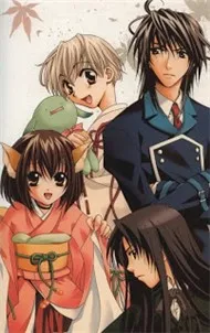 Tactics (phim hoat hinh) - VA