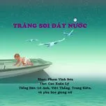 Trăng Soi Đáy Nước