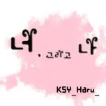 Hey, Let's Go (Mini Album)