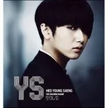 Solo (2nd Mini Album)