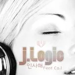 Say Hello (Single Album)