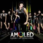 Amoled (Digital Single)