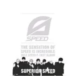 Superior SPEED (1st Album)