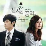 A Gentleman's Dignity OST 2