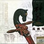 Thần Khí - Mã Đầu Cầm