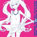 Realistic Virtual Singing