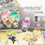 Sayonara, Minna No Campus Life