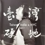Go Taipei (Mini Album)