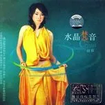 Crystal Chanting