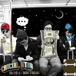 Drawing #1: A Dream Spokesman (Mixtape)