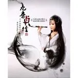 Cửu Âm Trinh Kinh